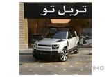 Defender 110 HSE 2023